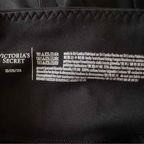 Victoria’s Secret leggings - Picture 3 of 5
